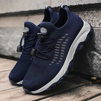 足太赫兹健步鞋男力健安透气软底老人鞋单层中老年运动鞋夏季轻便老人