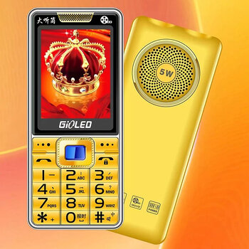 金亮典886d移动4g老人机大屏大字大声手写电影王超长待机老年手机