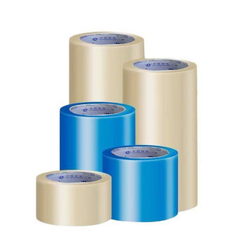 大棚膜修补专用胶带蔬菜大棚膜修补胶带无滴膜修复胶带塑料薄膜胶加厚