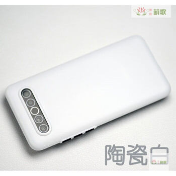 官方轻薄碳纤魅族1717pro手机壳18pro套磨brangdy陶瓷白pp壳按键升版