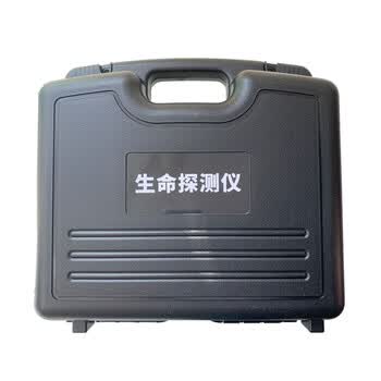 户外应急救援红外线高清视频生命探测仪  v8红外线生命探测仪-带音频
