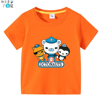 海底小纵队童装卡通儿童棉运动短袖上衣清凉宝宝半袖t恤衣服夏橘色110