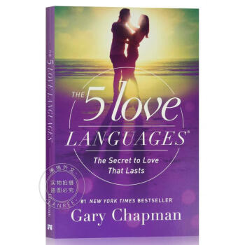 爱的五种语言 The 5 Love Languages: The Secret to L... epub格式下载