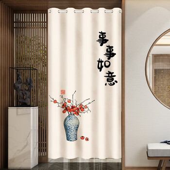 空调门帘隔断帘防冷气免打孔家用室内客厅隔热挡风推拉移动夏季 事事