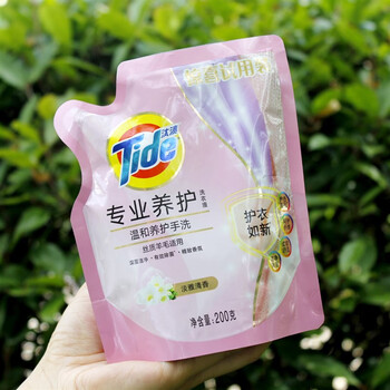 阿道夫(adaofu)手洗专用洗衣液80g淡雅樱花100g小瓶装出差便携小样