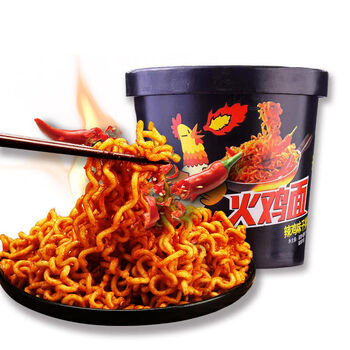 火鸡面甜辣超辣干拌面酸辣粉式桶装方便面甜辣味