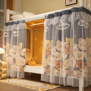 宿舍带纱床帘 学生寝室物理遮光下铺帘子 女生寝室上铺上下床窗帘 熊