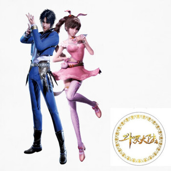 唐三小舞摆件唐山立牌人物动漫周边抱枕挂件模型唐舞青年cp