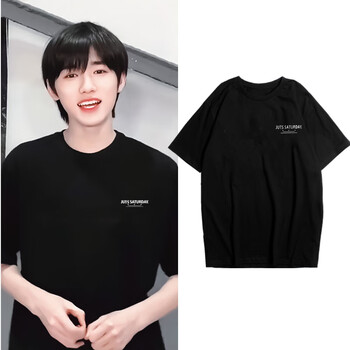 时代少年团宋亚轩同款衣服潮牌ins棉短袖抑菌t恤周边男女同款上衣夏