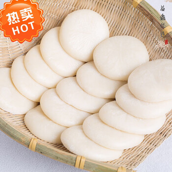 原味湖北湖南四川特产驴打滚年糕红糖麻糍果年货糯米糍粑1斤装大块