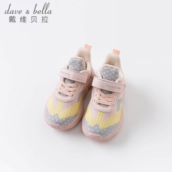 davebella戴维贝拉童鞋男童宝宝老爹鞋2021秋季女童飞织网鞋儿童运动鞋DB16345粉色21（鞋内长14.0cm）
