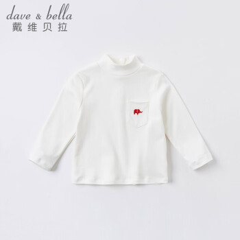 davebella戴维贝拉秋装男童T恤 宝宝长袖T恤纯色上衣DB2915米白5T建议身高100-110cm
