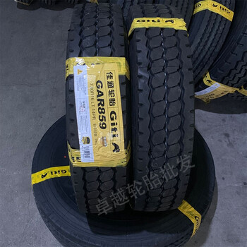 佳通650r16700r16750r16825r16lt全钢丝载客货轮胎江铃凯悦700r16佳通