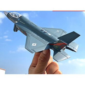 武装直升机10中国仿合金军事飞机模型回力发声发光儿童男孩玩具 战机