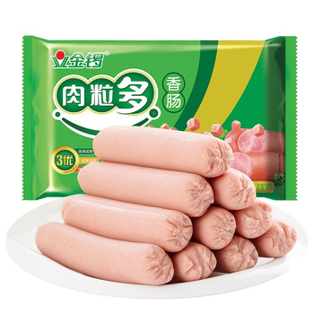 金锣 火腿肠肉粒多香肠 40g*8支烧烤 出游露营 早餐香肠速食零食