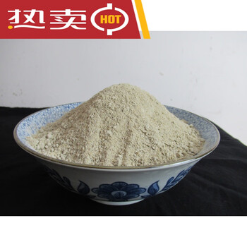 云舵华师傅白酒酒曲生熟两传生料熟料酿酒酵母自酿酒 50/袋 500克/袋*