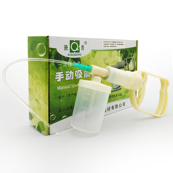 晓青 便携家用手持式手动吸痰器 老人简易型抽痰器 吸痰器 吸痰器