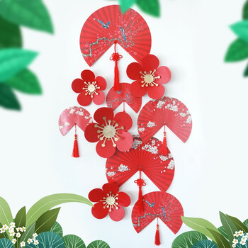心翼中式ins喜字折纸珍珠红色纸花扇婚房布置装饰大囍字纸扇花结婚