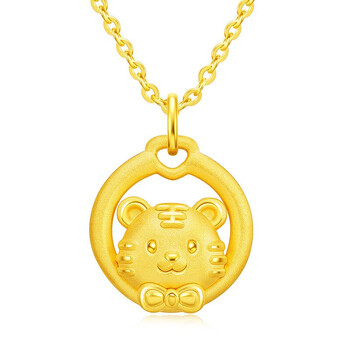 阿梵尼 黄金项链老虎兔子吊坠金项链十二生肖本命年礼物送女友老婆
