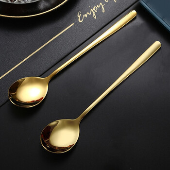 拾画304不锈钢勺子创意金色长柄勺主餐勺咖啡勺汤匙调羹饭勺2支装sh