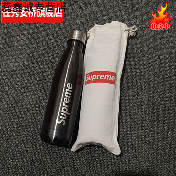 勒多漫因可乐保温杯潮牌潮牌supreme时尚保龄球不锈钢保温杯学生个性