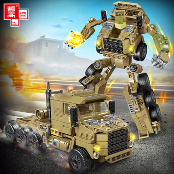 哲高 积木拼装玩具两变机器人军事机甲坦克运输车拼插模型装甲车男孩