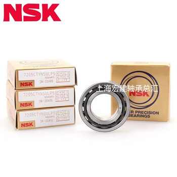 NSK角接触轴承7900 7901 7902 7903 7904 7905 7906 AC C NSK-7902 其他【图片 价格 品牌 报价】-京东