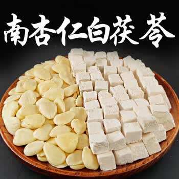 同仁堂南杏仁白茯苓甜杏仁去皮中药材白伏芩块干片旗舰店苻士茯苓粉