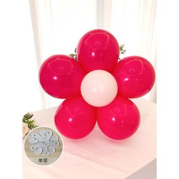 造型花朵卡扣环扣卡子夹毕业典礼红色气球5个玫红气球5个白色气球1个