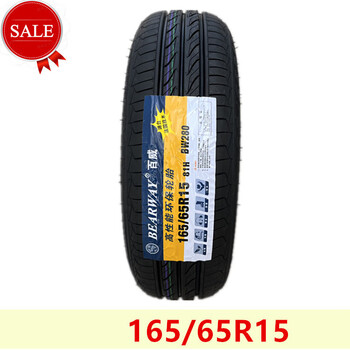 81h奇瑞小蚂蚁eq1黑猫16565r15零跑t03电动汽车轮胎 16【图片 价格