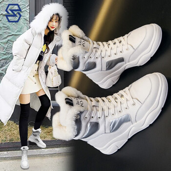 始州雪地靴女加绒保暖夏季潮流女厚底防水东北大棉鞋女士防6626米色厚