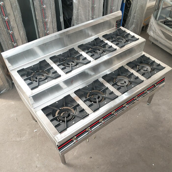 商用煲仔炉 天然气煲仔炉多孔商用多眼液化气砂锅煤气灶聚火灶 梯形八