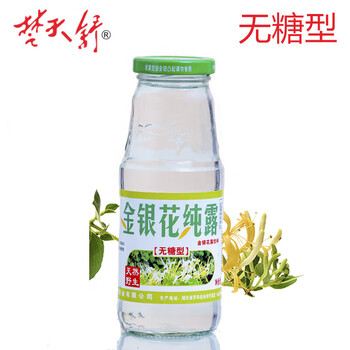金银花露无糖楚天舒无糖型金银花露整箱饮料水金银花纯露儿童老人 60