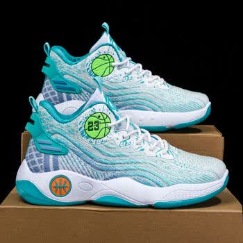 鸿星尔克(erke)男鞋夏季透气2023新款男生鞋子男款休闲运动鞋网面篮球