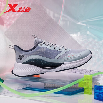 特步跑步鞋男鞋春夏季运动鞋男轻便慢跑鞋官方旗舰氢风科技40白绿39码