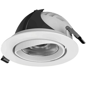 三雄极光pak 35w 4000k开孔130mm led射灯明智拉伸cob象鼻射灯聚光