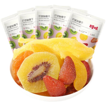 百草味好多种果干80g*10袋果脯蜜饯芒果草莓黄桃红杏水果干多口味