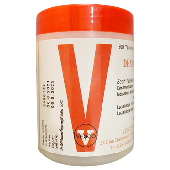 胶囊vc梅花片加强版痛风药 诺莎追风丸新特版效 泰国vc梅花片500粒/瓶