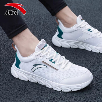 安踏男鞋运动鞋男跑步鞋子男夏季2022新款休闲鞋子男士防滑耐磨舒适