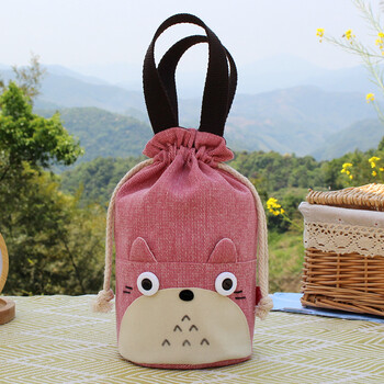 商场同款家百利厨保温杯焖烧壶套子焖烧杯套小拎包水杯袋外套保护套