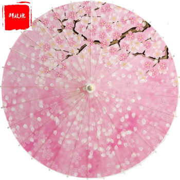 油纸伞防雨泸州古典油纸伞防雨防晒古代雨伞古装伞白色樱花舞蹈道具伞
