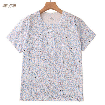 加肥加大夏季半袖中老年人短袖女宽松开衫妈妈奶奶开身大码薄款背心