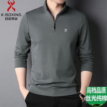 劲霸男装()春夏长袖卫衣男拉链立领中青年男士 深灰色 165/84a