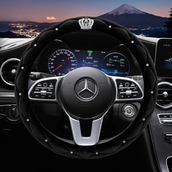适用于奔驰方向盘套冬季毛绒女款适用c260l/e300/a200l/gla/glc汽车把