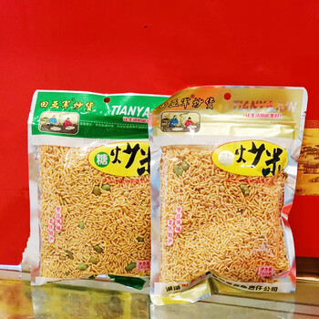 xywlkj湖南特产平江田亚军乡里炒米香脆280g膨化炒米食品零食美食咸