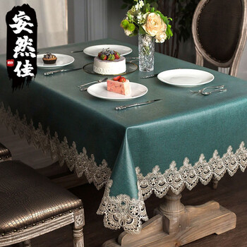 欧式桌布高档长方形餐桌台布防水防油免洗桌垫欧式茶几桌布布艺客厅