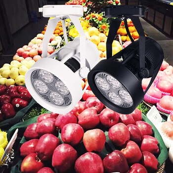 opudgled生鲜轨道射灯超市水果蔬菜熟食服装店射灯p30水草植物轨道