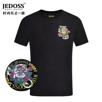 马克爵迪斯（Marc jedoss）男装初春新款老虎3D数码印花男式短袖T恤M139 黑色 44