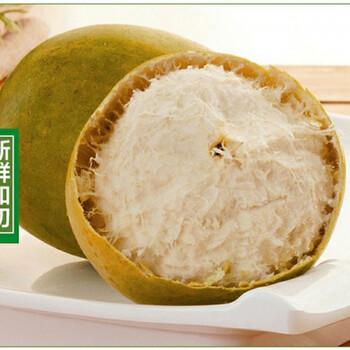 白色罗汉果罗汉果独立装2021低温脱水原味黄金罗汉果干果茶20个黄金