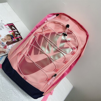 nike初中小学生书包侽运动背包大学高中生双肩包情侣旅背包抽绳款粉色